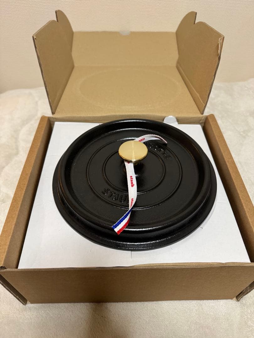 ピコ ココット ラウンド ブラック 22cm ストウブ