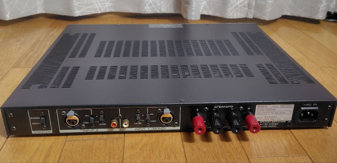 SONY / SRP-P2070ソニーパワーアンプ