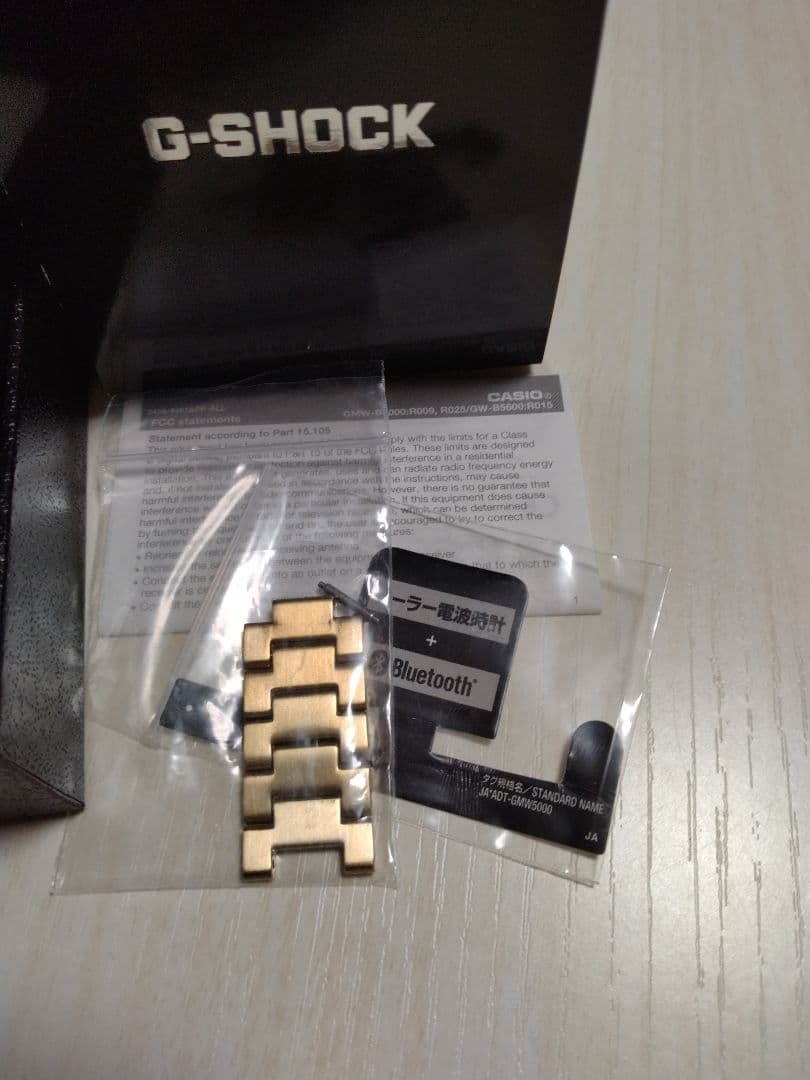 （64）【未使用に近い、極美品】G-SHOCK　GMW-B5000 ゴールド