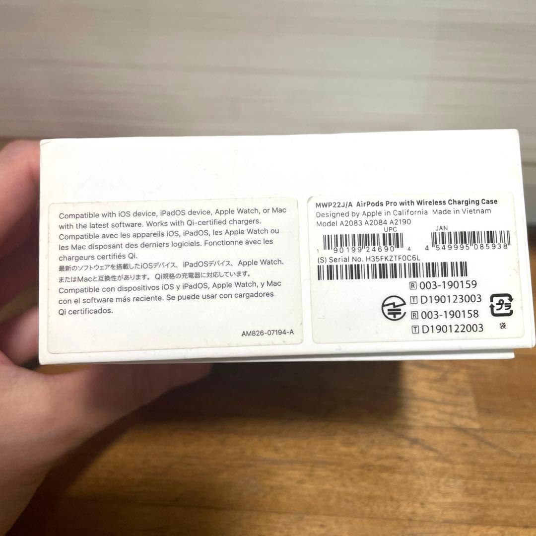 AirPods Pro MWP22J/A 【新品 未使用】