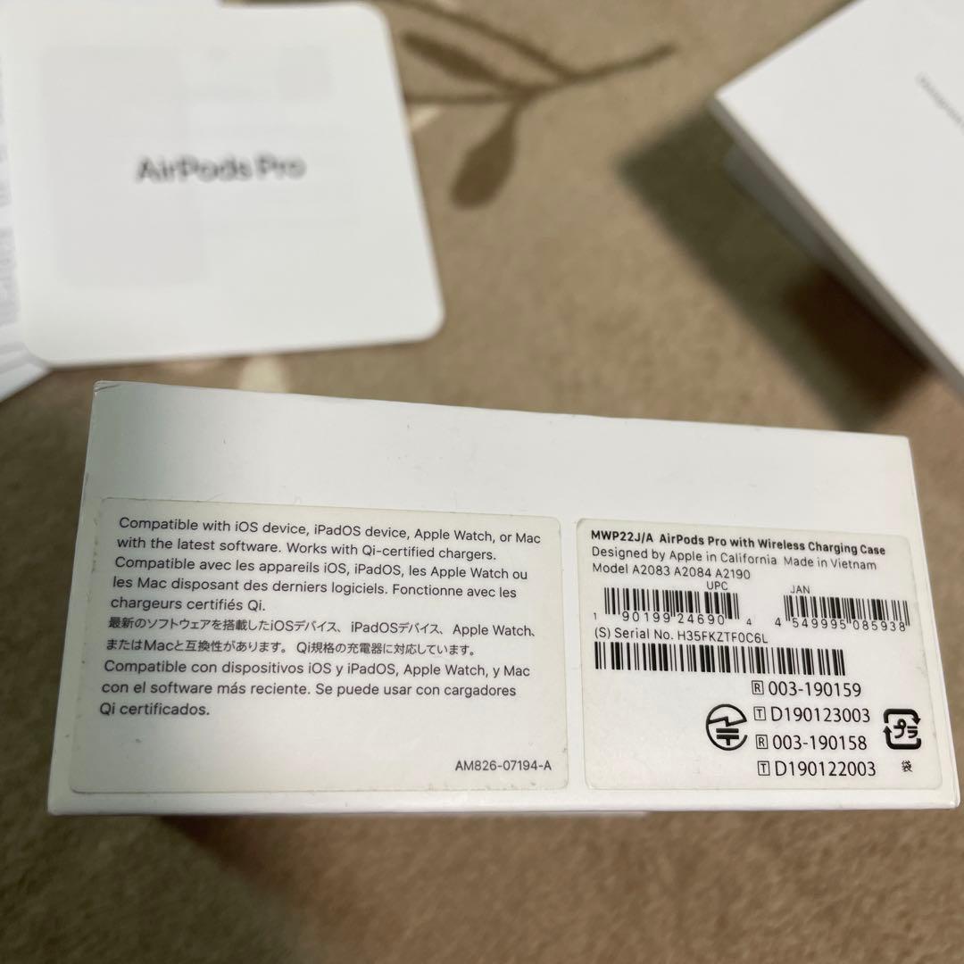 AirPods Pro MWP22J/A 【新品 未使用】