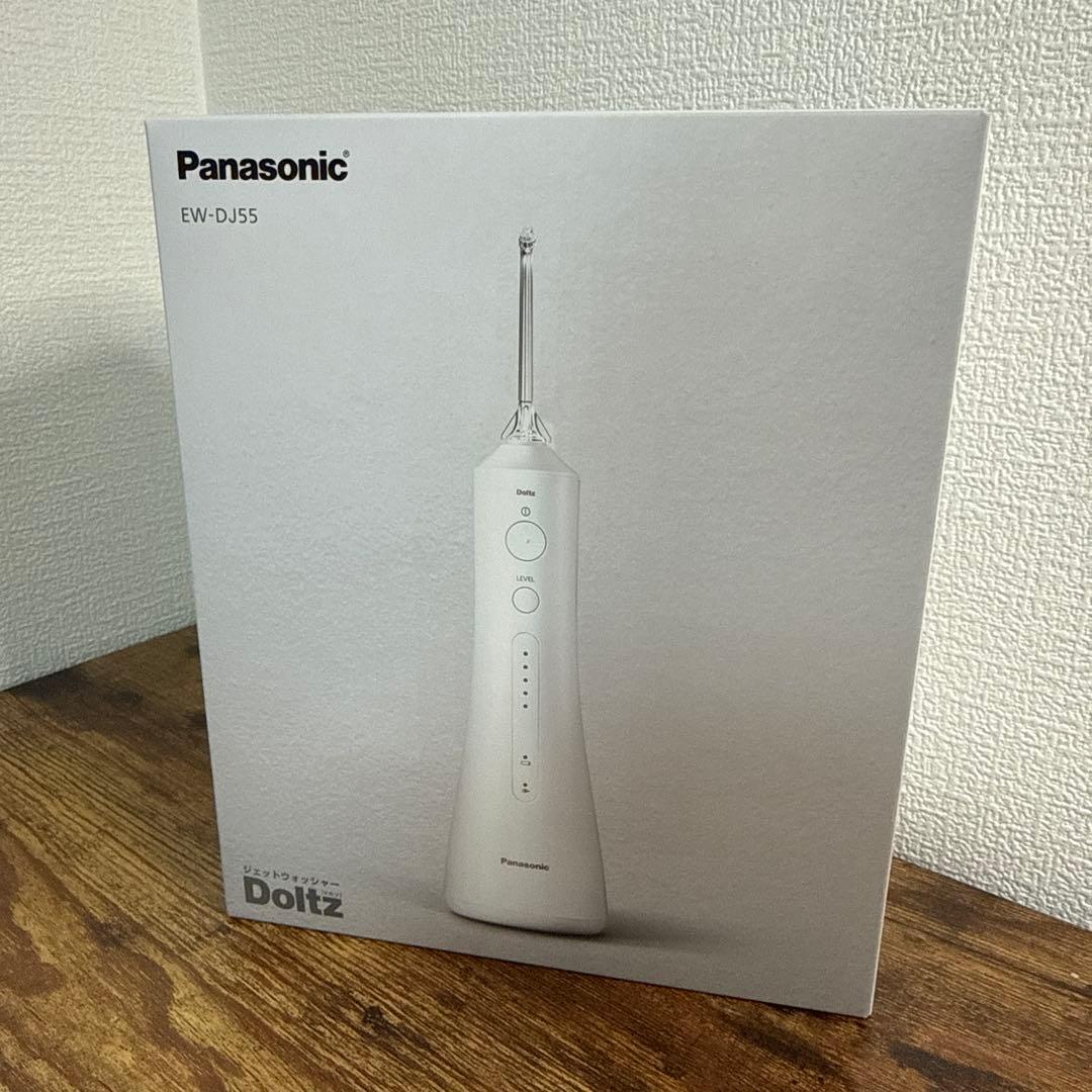 パナソニック 口腔洗浄器 ジェットウォッシャー ドルツ EW-DJ55-W