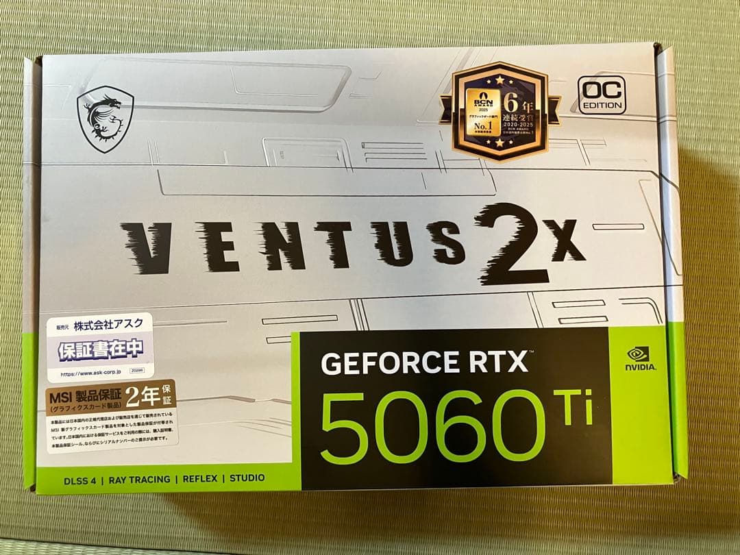 【希少なホワイト、16GBモデル】RTX 5060 Ti 、新品•購入証明有り