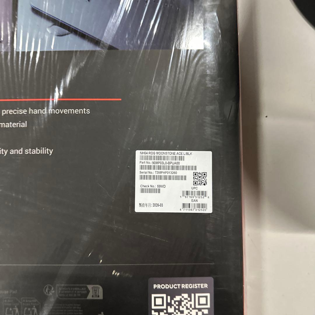 ROG MOONSTONE ACE L ゲーミングマウスパッド 新品