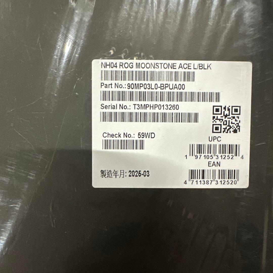 ROG MOONSTONE ACE L ゲーミングマウスパッド 新品