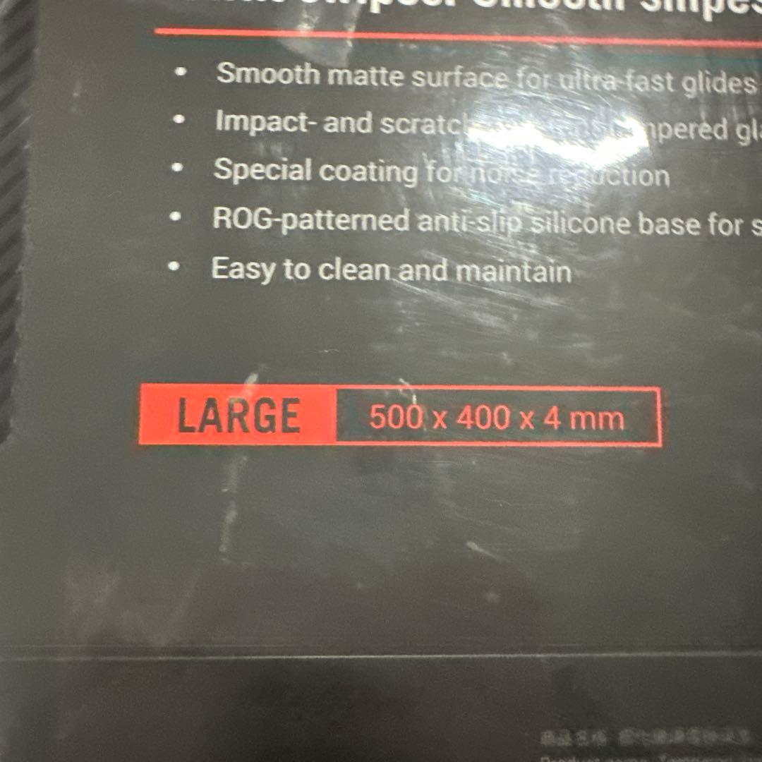 ROG MOONSTONE ACE L ゲーミングマウスパッド 新品