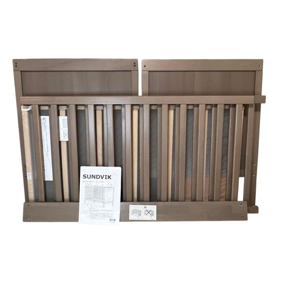 【みなみな】SUNDVIK スンドヴィーク ベビーベッド