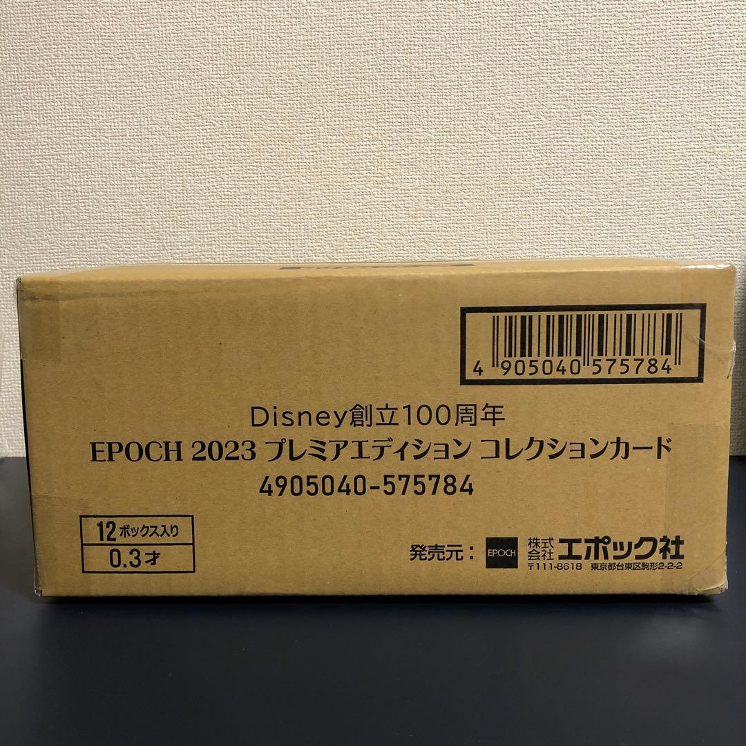 EPOCH2023 プレミアエディション　DISNEY100 カートン