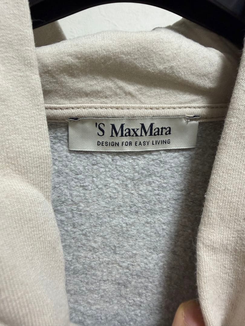 マックスマーラ 2023AW パーカーM 裏起毛