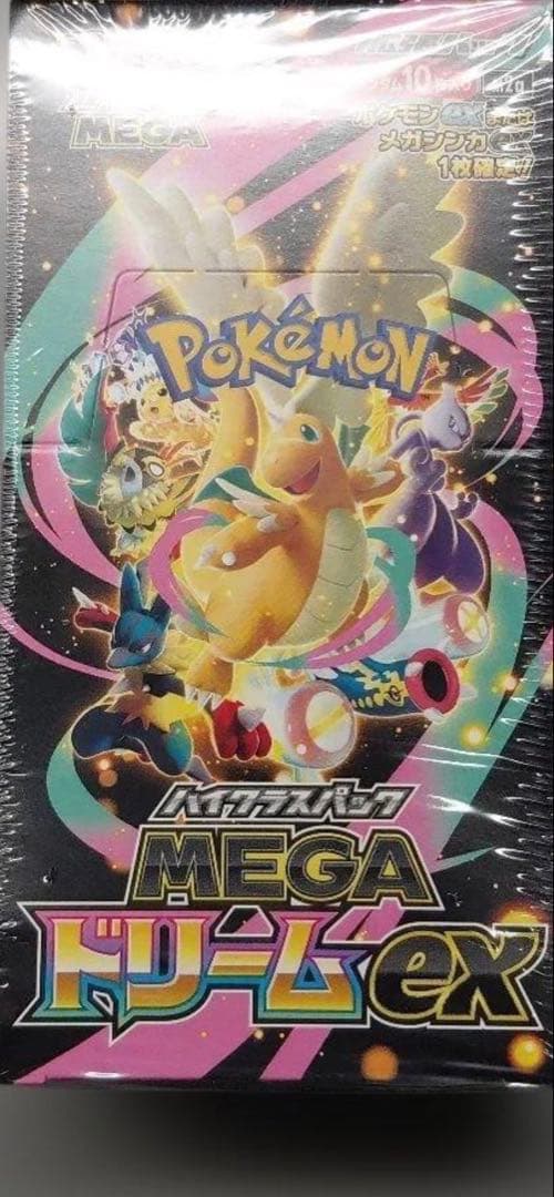 ポケモンカードゲーム MEGAドリームEX シュリンク付　BOX