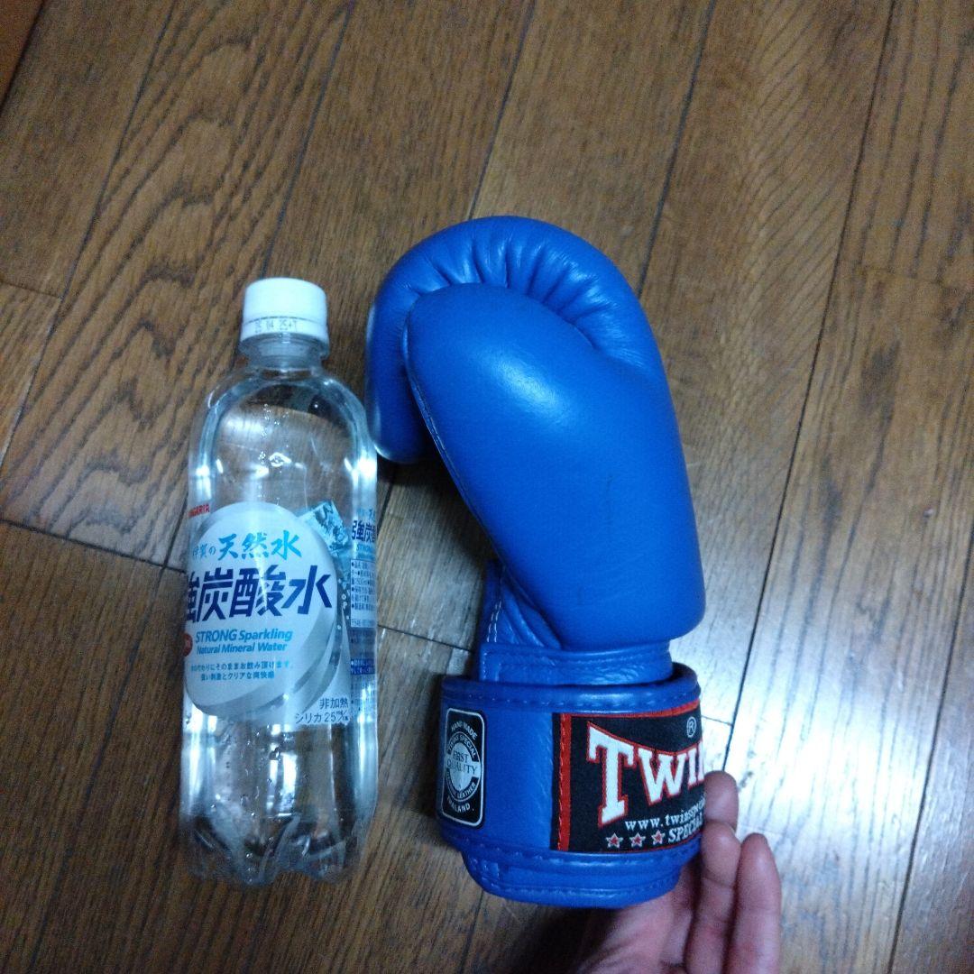 ボクシング TWINS