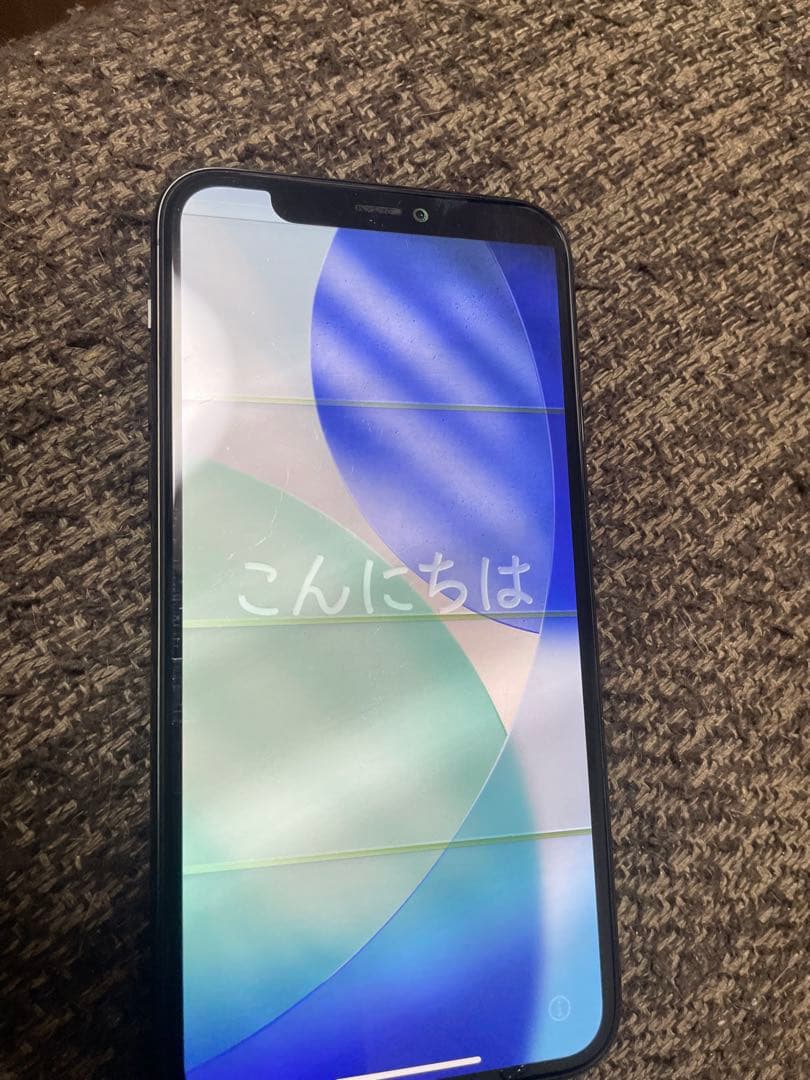 iPhone11pro 256GB simロック解除済み