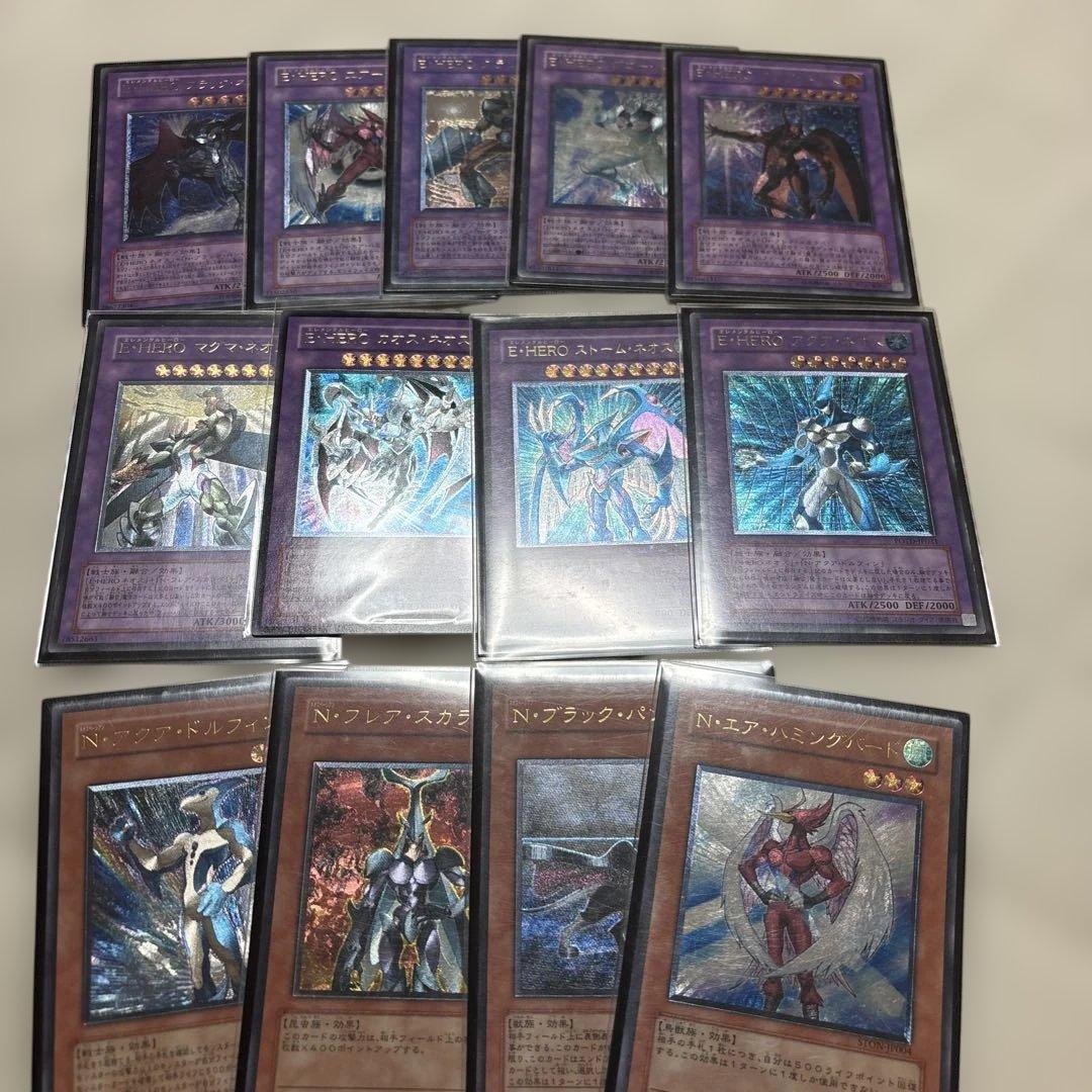 E HERO ネオスペーシアン　レリーフセット