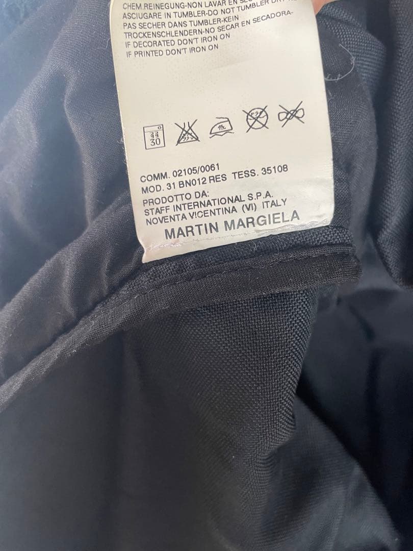 【定価15万】マルタンマルジェラ 雨濡れ加工ジャケット06aw 本人期 白タグ