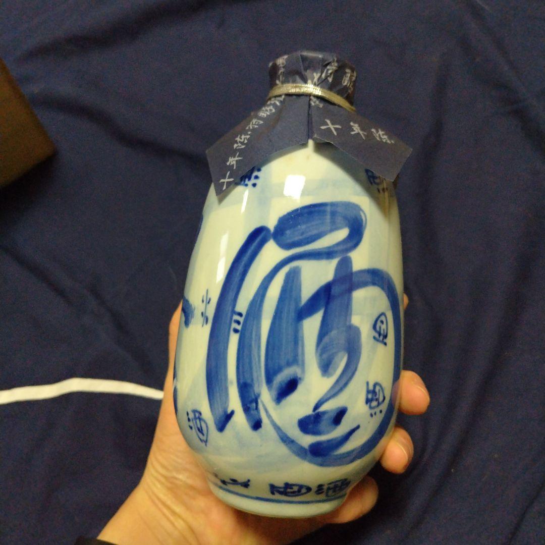 中国酒　未開封