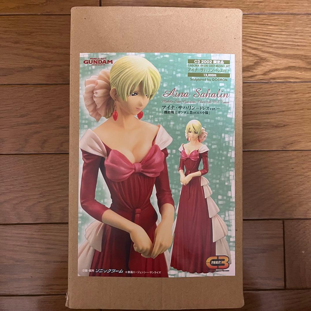 C3 2002 第08MS小隊　アイナ・サハリン ドレスver ガレージキット