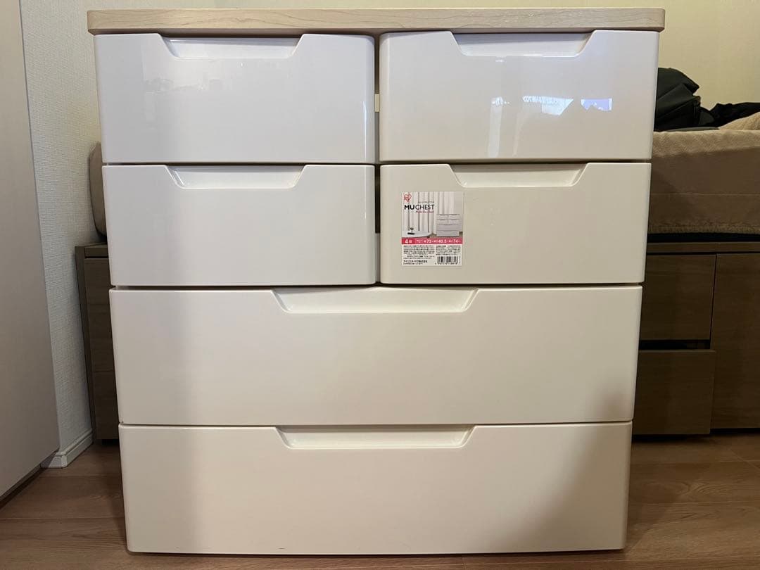 チェスト 4段 収納ケース 収納棚　アイリスオーヤマ