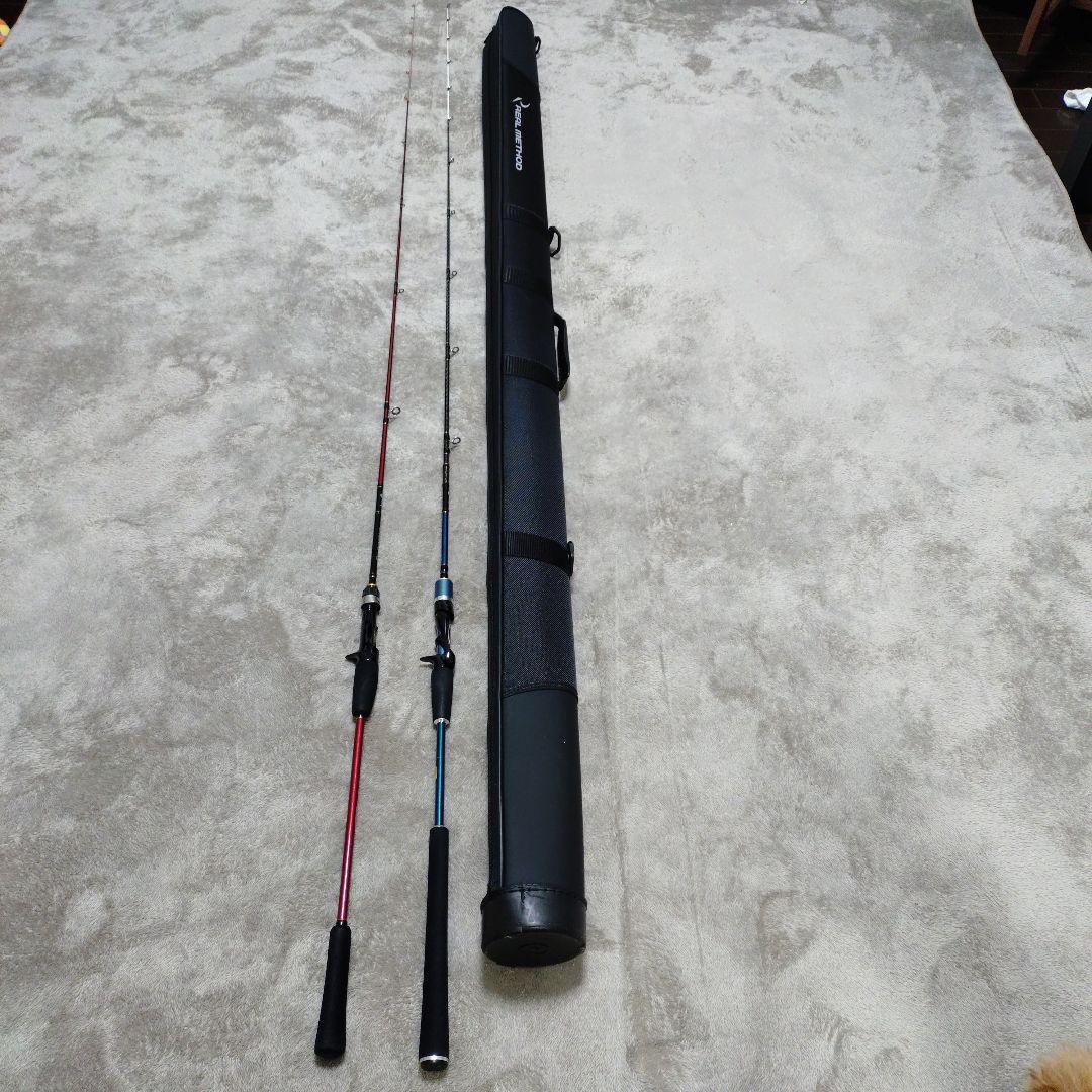 ばも炎月2本　竿ケース付