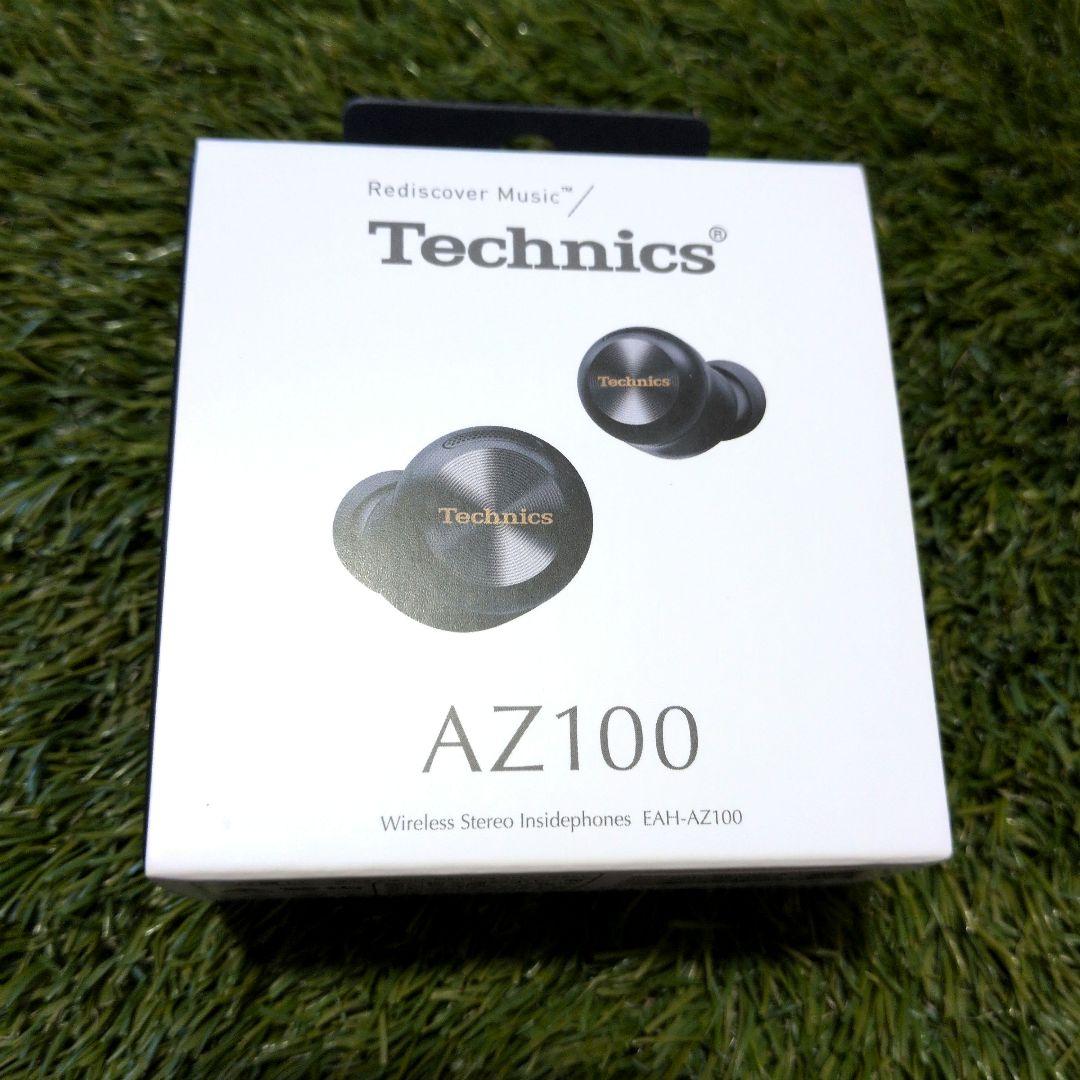 新品 即日発送【保証書付き】Technics AZ100