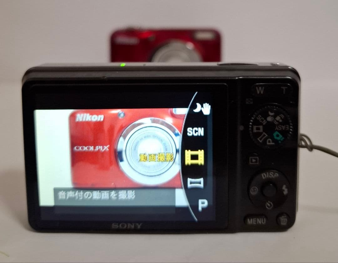 [準美品]ソニー SONY Cyber-Shot DSC-WX1 デジタルカメラ