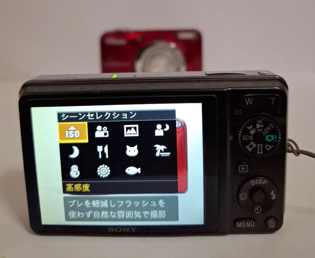 [準美品]ソニー SONY Cyber-Shot DSC-WX1 デジタルカメラ