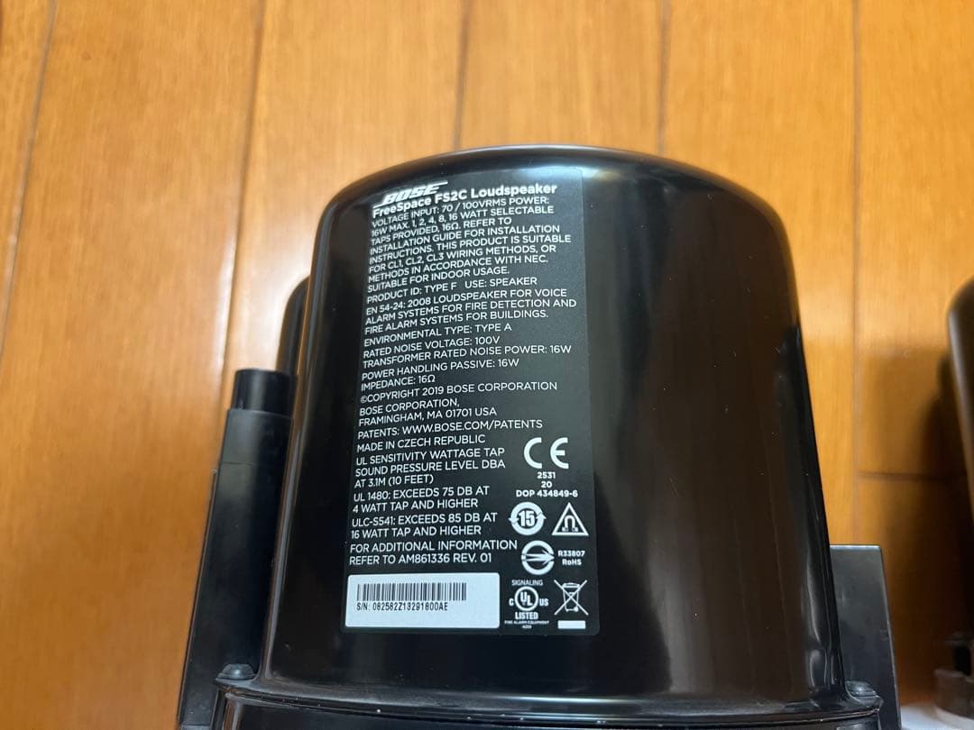 Bose 埋込型スピーカー FS2C 2個セット ホワイト