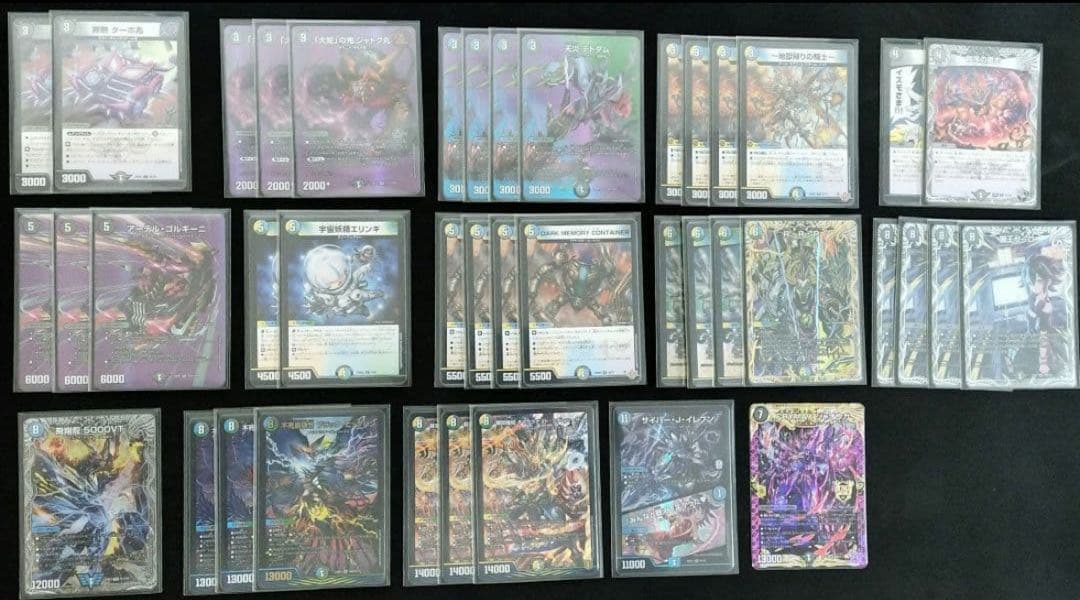 CS優勝構築　4cゼーロ おまけ付き