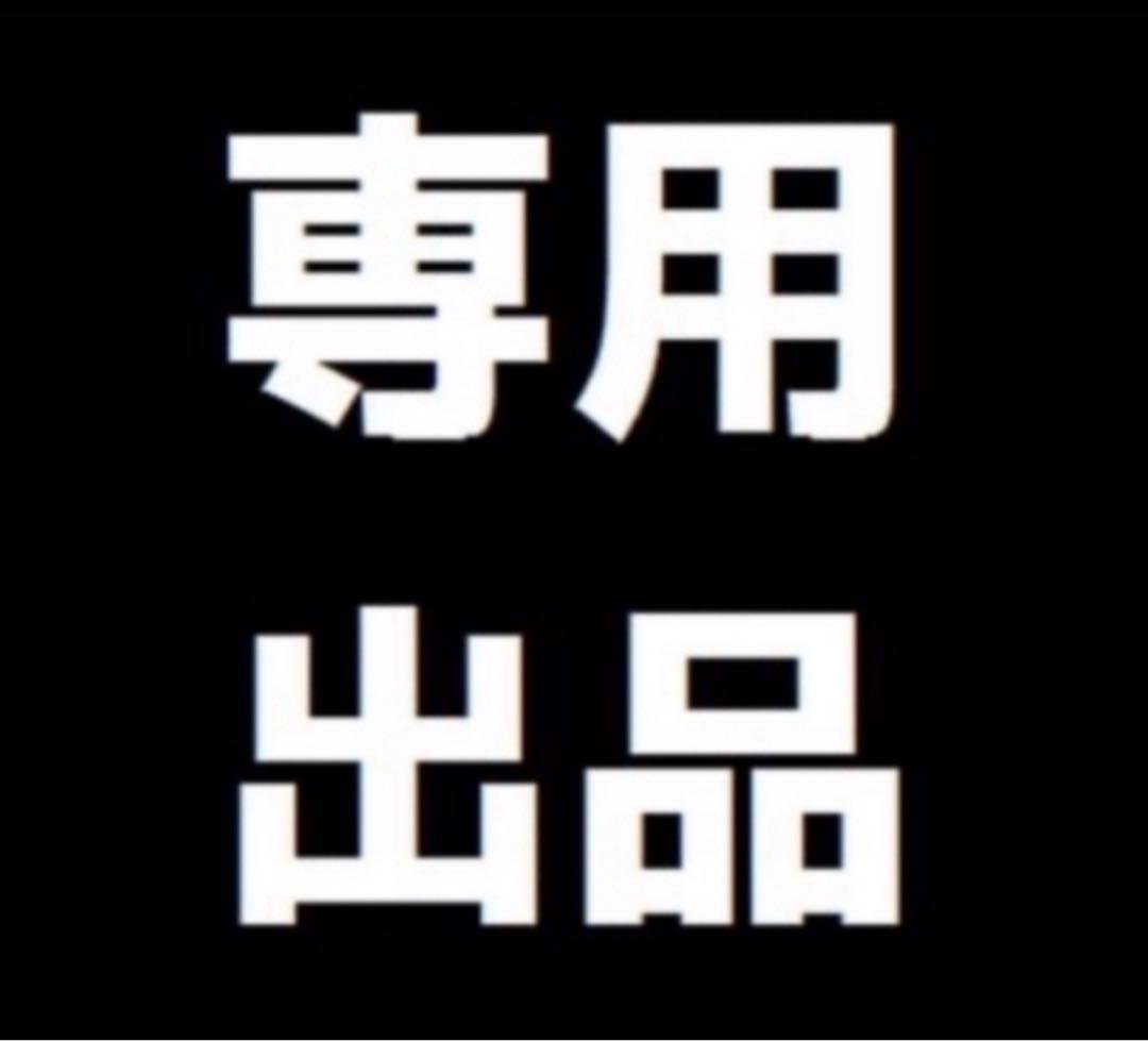 みんみ　ルームスプレー、ディフューザー詰め替え