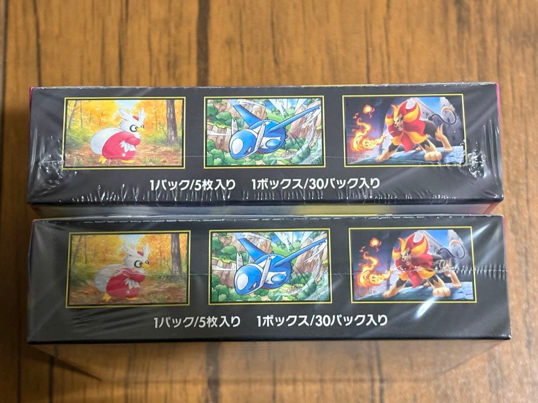 メガシンフォニア【2box】シュリンク付き