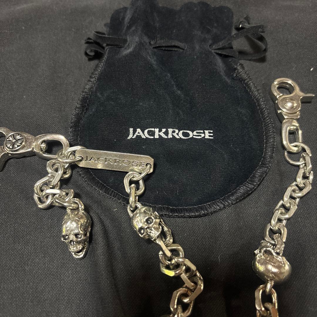JACKROSE ウォレットチェーン スカル