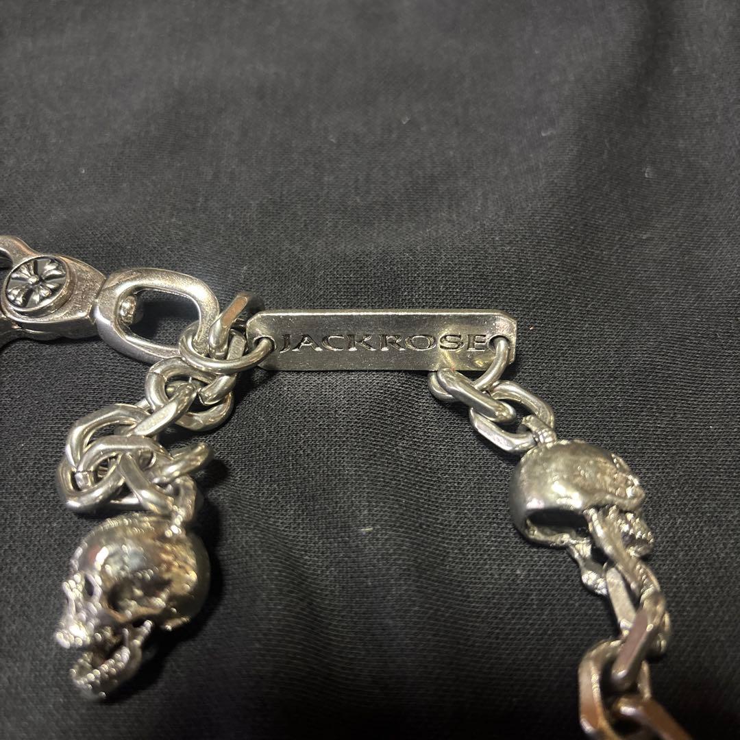 JACKROSE ウォレットチェーン スカル