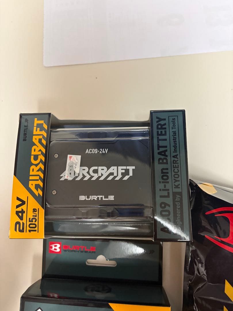 Burtle AC2033 空調服 Lサイズ セット