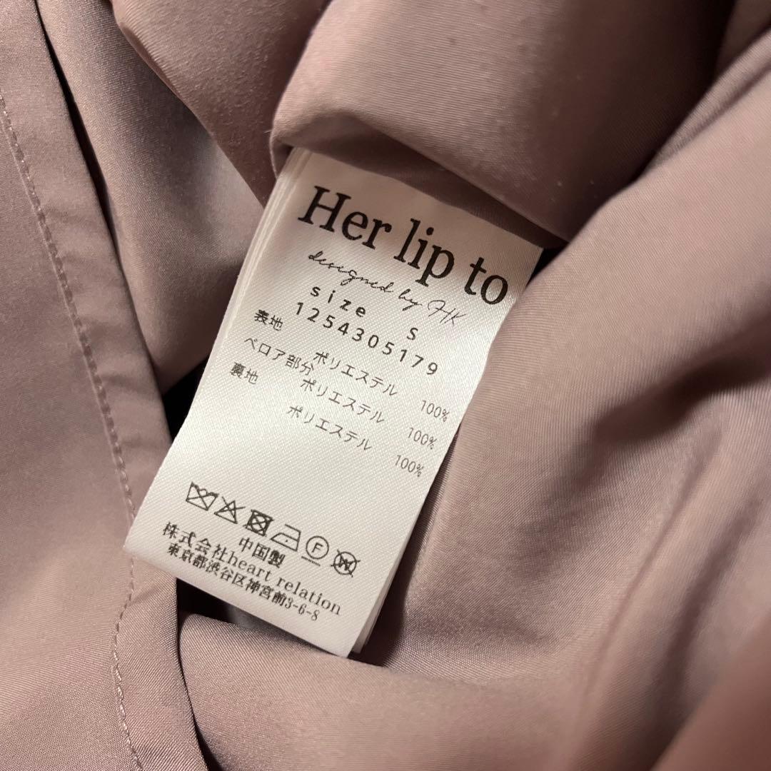 ワンピース Herlipto Bristol Plaid Ribbon Dress