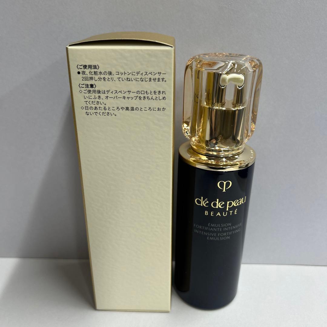 資生堂クレドポーボーテエマルジョン アンタンシヴn 125mL