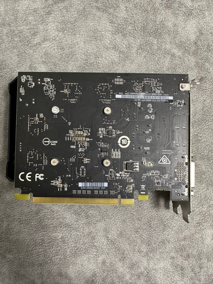 グラフィックボード・グラボ・ビデオカード MSI AERO ITX Radeon RX 550 4GB OC