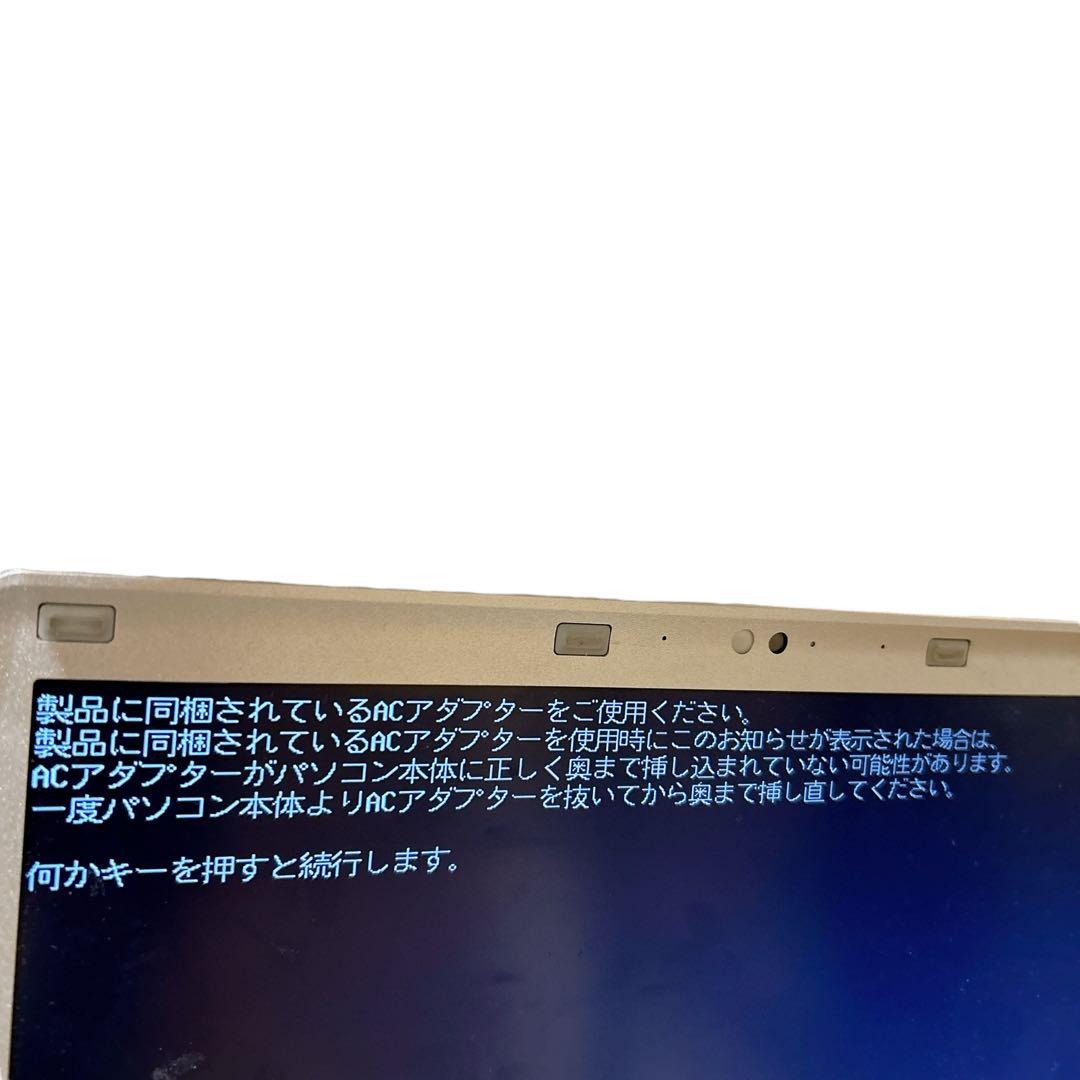 Panasonic CF-SZ6美品 軽量12.1型 ノートパソコン 696