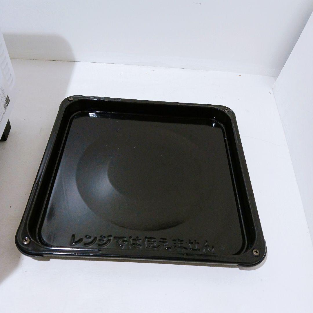 ◎☆日立HITACHI 加熱水蒸気オーブンレンジMRO-JT232 2022年製