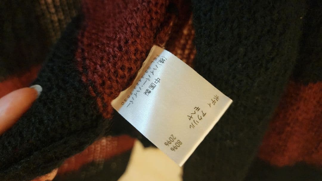 プトマヨ　putumayo　ダブルジップパーカー　チェシャ猫　アリス　ボーダー