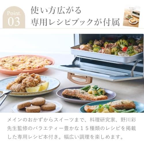 moku. 4枚焼き コンベンショントースター モクベイク MOT1280Wpo