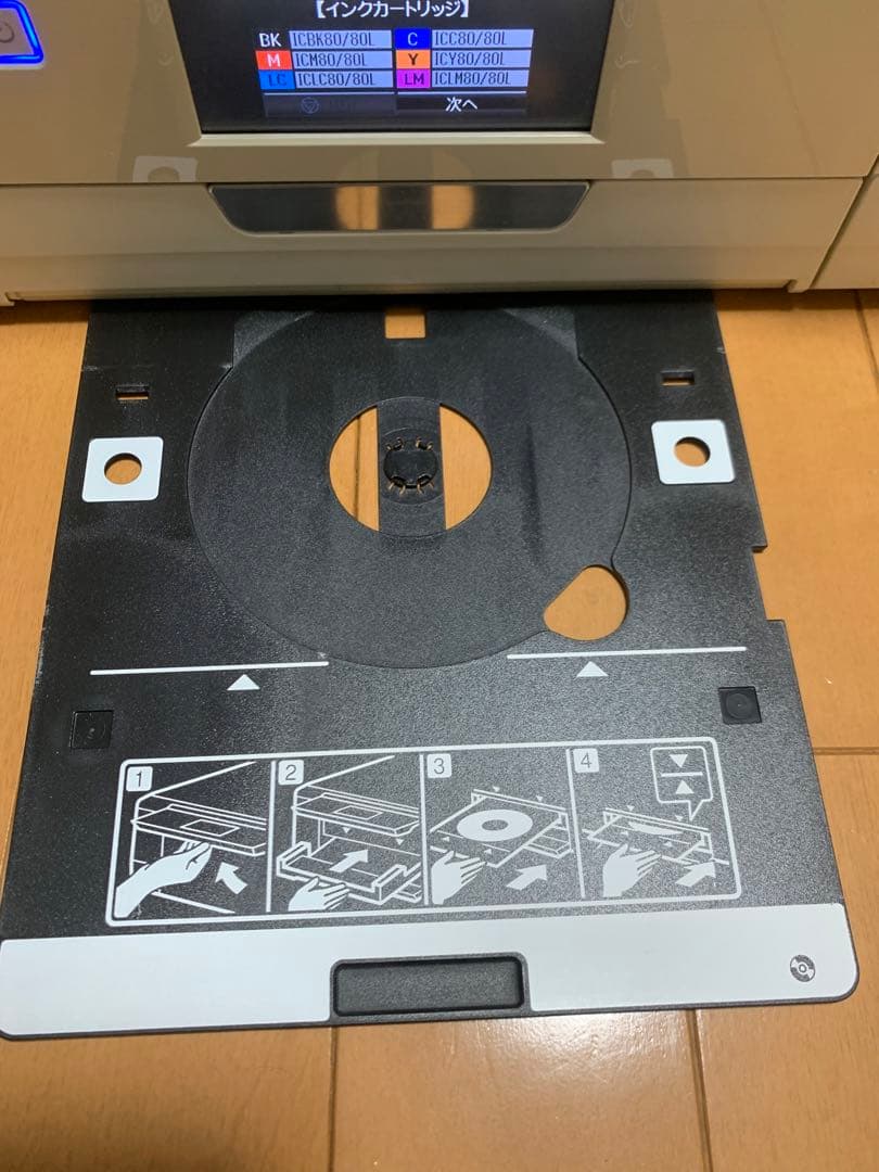 EPSON EP-807AW プリンター ジャンク品