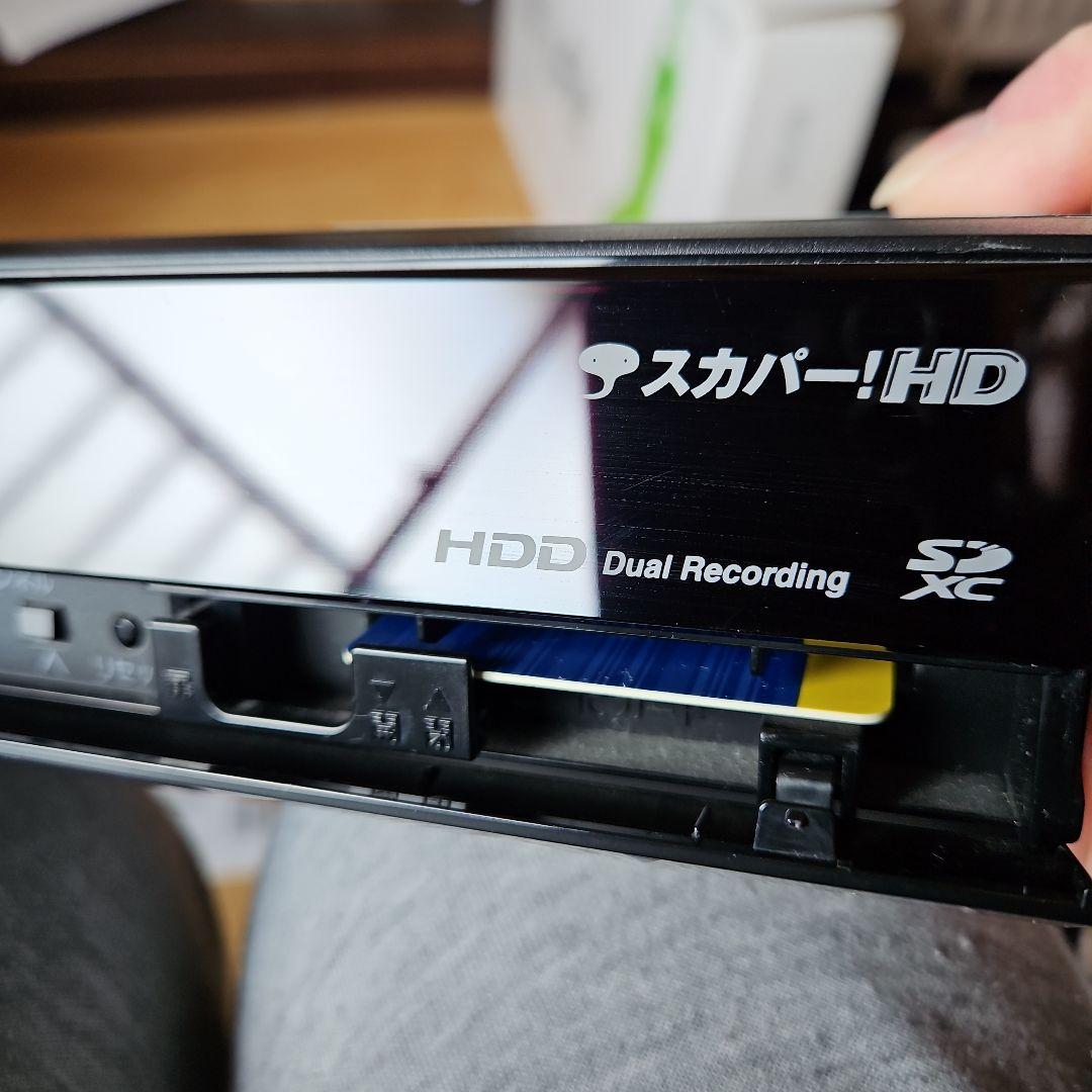 スカパー！HD チューナー Panasonic TZ-WR320P