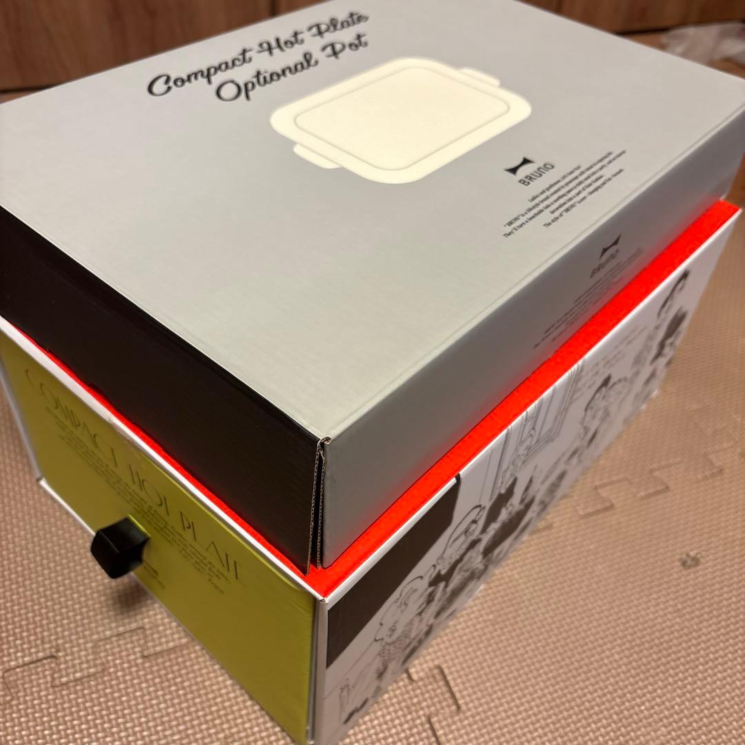 BRUNO ブルーノ コンパクトホットプレート 白 専用深鍋セット