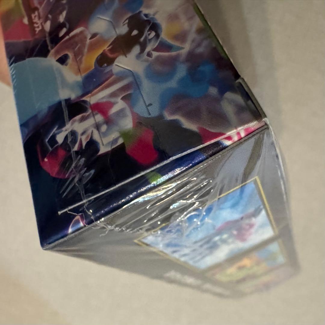 ポケモンカードゲーム インフェルノX 新品未開封 シュリンク付き BOX ①