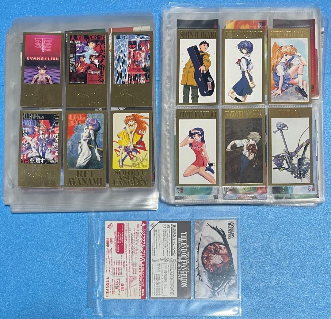 エヴァンゲリオン　カードダスマスターズ　他　コンプリート　合計823枚‼️