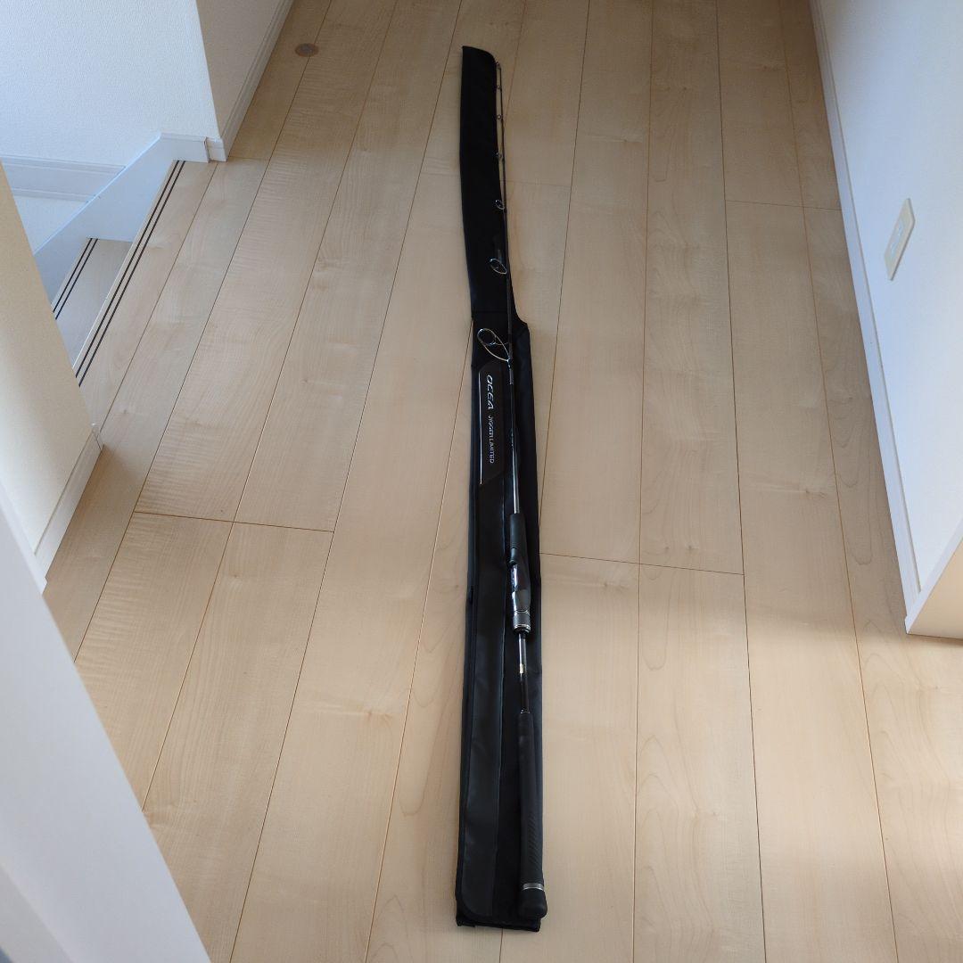 22オシアジガーリミテッド　S62-2