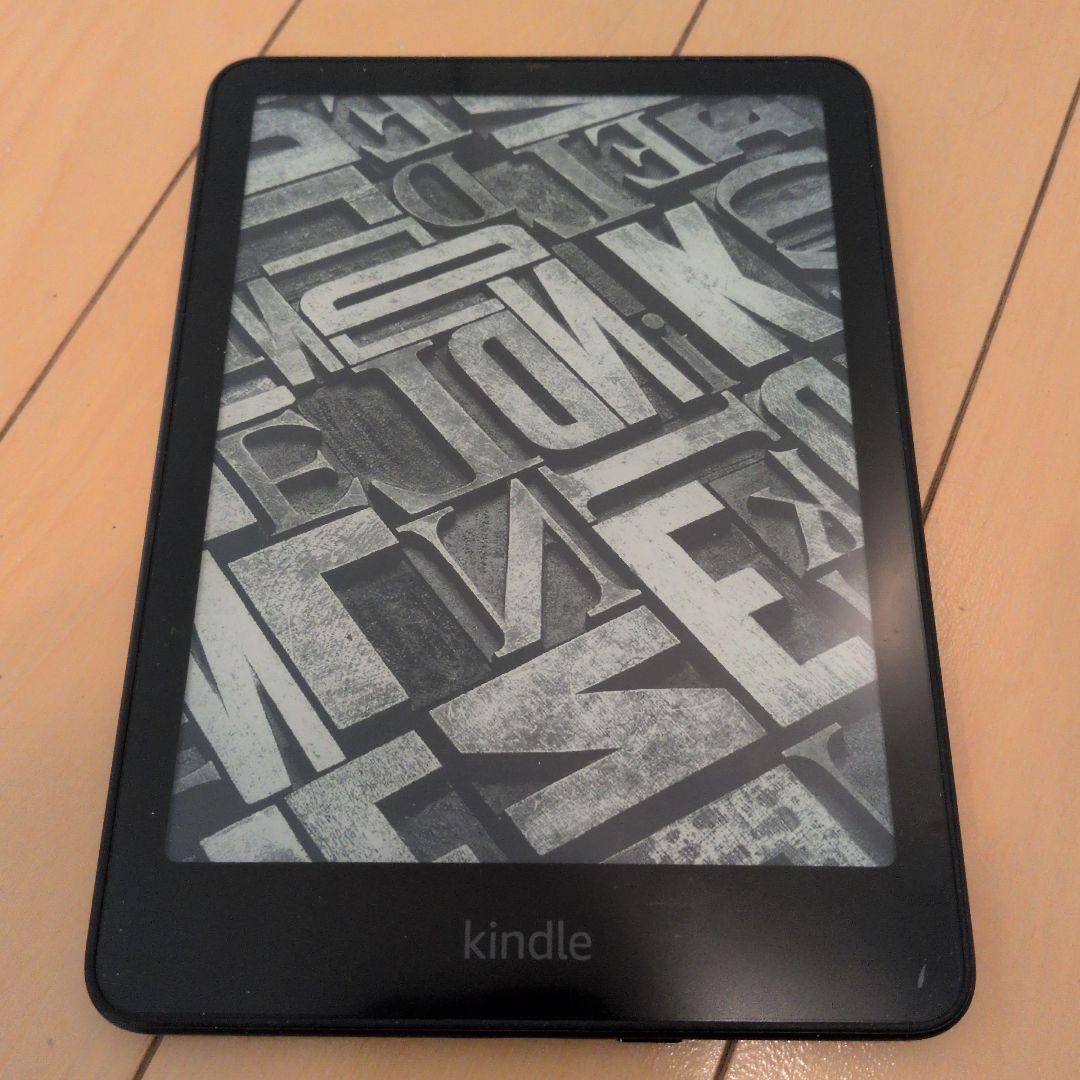 Kindle Paperwhite シグニチャーエディション (32GB)