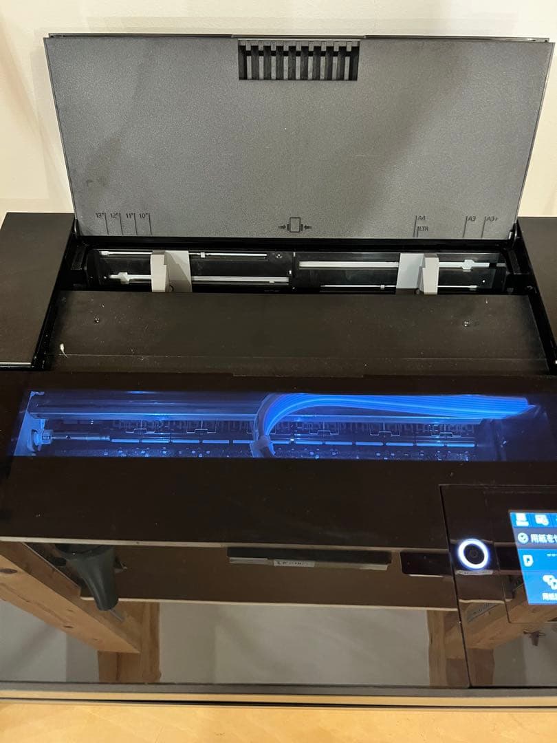 EPSON インクジェットプリンター SC-PX1V ブラック　インク全色付き