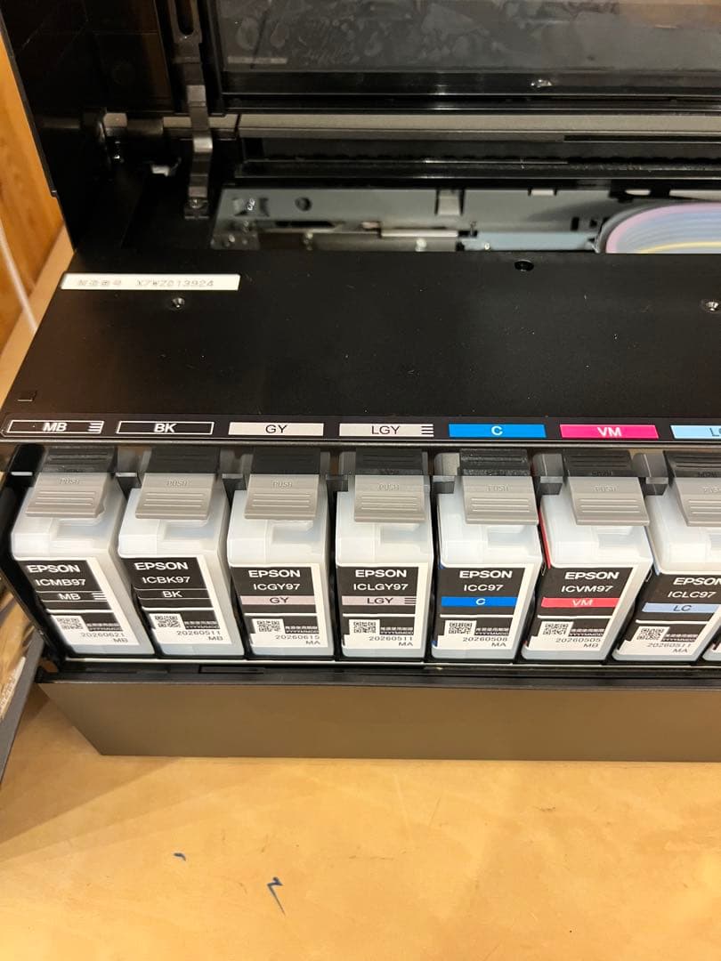 EPSON インクジェットプリンター SC-PX1V ブラック　インク全色付き