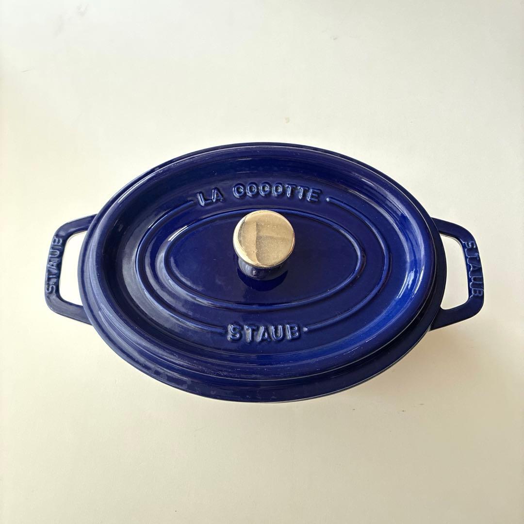 STAUB LA COCOTTE 青　ネイビー 鍋　オーバル　23cm