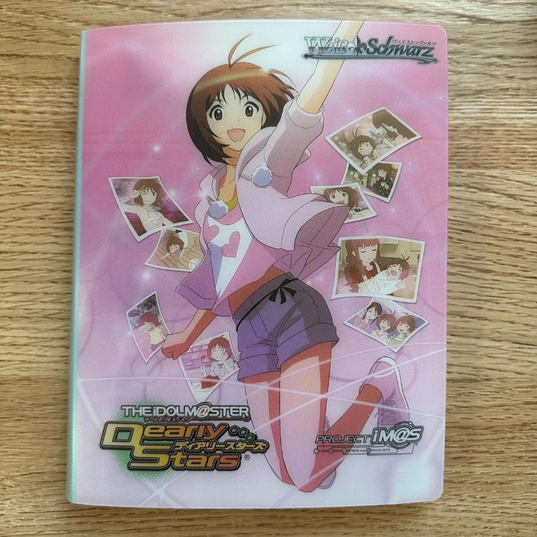 THE IDOLM@STER MOVIE 輝きの向こう側へ SP1種 ホロ 全種